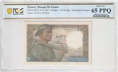 Francia 10 Francs - Minor - 30-01-1947 - Serial B.140 -  PCGS 65 PPQ