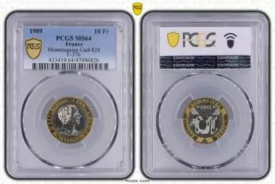 Francia 10 Francs - Montesquieu - 1989 Frappe Courante - PCGS MS 64