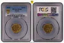 Francia 10 Francs Guiraud - 1954 - PCGS MS 64
