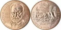 Francia 10 Francs Victor Hugo - 1985 - from UNC set