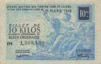 Francia 10 Kilograms of Ordinary Steel - OCRPI - March 31, 1948