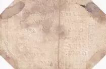 Francia 10 Sols - Indre et Loire - Caisse de Confiance du d&eacute;partement - 1792