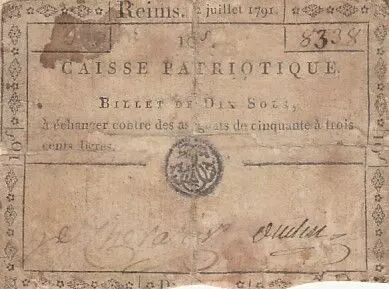 Francia 10 Sols - Marne - Patriotic fund of Reims - 02-07-1791