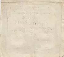 Francia 10 Sous - Women with Liberty cap on pole - 23-05-1793 - Sign. Guyon - S&eacute;rie 943