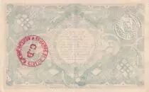 Francia 100 Francs - Ville -  Roubaix-Tourcoing - 10&eacute;me S&eacute;rie - 27-10-1917 - 6027