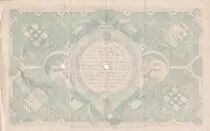 Francia 100 Francs - Ville -  Roubaix-Tourcoing - 9&eacute;me S&eacute;rie - 27-03-1917