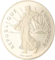Francia 100 Francs Pantheon - 1996 XF - Silver