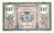Francia 100 Francs Trade Association of Roanne - 1945 - XF