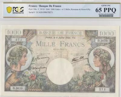 Francia 1000 Francs - Commerce and Industry - 06-07-1944 Serial D.3620