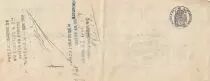 Francia 12.5 francs - Bank cheque receipt - Fenaille & Despeaux - 1907