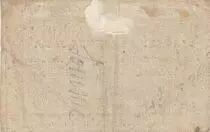 Francia 15 sous - Somme - Abbeville County Council - 30-12-1791 -Num&eacute;ro 5814