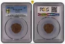 Francia 2 Centimes Napoleon III - Nude Head - 1853  MA  - PCGS AU 58