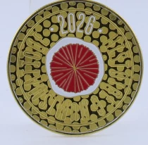Francia 2 Euro Commemorative Coin. UNC 2026 - 400 years of the French Navy