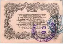 Francia 2 Francs Cambrai City - 1916