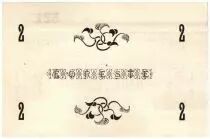 Francia 2 Francs Foreste City - 1915