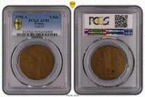 Francia 2 sols - Louis XVI - King of Fran&ccedil;ois - 1792 A - PCGS AU 55