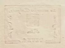 Francia 2 sous -  Municipality of Rion - Ranked R5 on Kolsky - 1792
