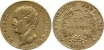 Francia 20 Francs - Napoleon I - Premier Consul - An 12 A Paris - gOLD