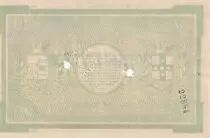 Francia 20 Francs - Ville -  Roubaix-Tourcoing  - 15-12-1917 -  13&eacute;me S&eacute;rie - R7036