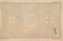 Francia 20 Francs - Ville -  Roubaix-Tourcoing  - 15-12-1917 -  13&eacute;me S&eacute;rie - R7036