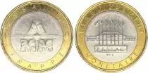 Francia 20 Francs Mont Saint-Michel - Essai of Coin Pessac 1992