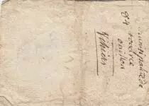 Francia 20 sous - Vienne - Poitiers - 1791