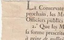 Francia 24 Sols  Loterie des Enfans Trouv&eacute;s - Louis XV (1715-1744) - VF