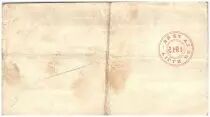 Francia 25 cent. La-F&egrave;re City - 1915