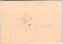 Francia 25 Centimes Wassy City - 1918