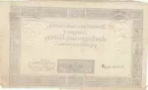 Francia 25 Livres - Black print - 06-06-1793 - Sign. Jame - Serial 1448