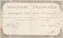 Francia 250 Livres - 7 Vendemiaire An II - 28.9.1793 - Sign. Dejian - Serial 1558