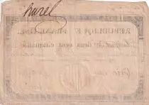 Francia 250 Livres - 7 Vendemiaire An II - 28.9.1793 - VG to F - Sign.  Jacinte
