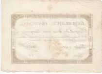 Francia 250 Livres 7 Vendemiaire An II - 28.9.1793 - Sign.  Nadal - VF+