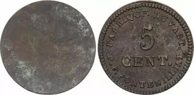Francia 5 Centimes Fabrique du Vast - Essai