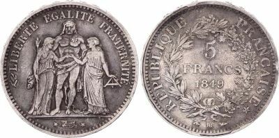 Francia 5 Francs Hercules - Second Republic - 1848 A Paris