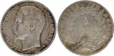 Francia 5 Francs Louis-Napoleon Bonaparte - Small head - 1852 A - F - Silver