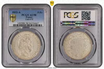 Francia 5 Francs Louis-Philippe 1er - 1832 A Paris - PCGS AU 58