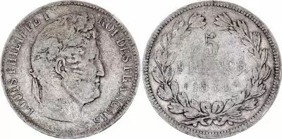 Francia 5 Francs Louis-Philippe I - 1831 B Rouen - aFine - Silver - Raised lettering - KM 745.2