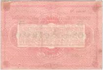 Francia 5 Francs Montm&eacute;dy S. des communes