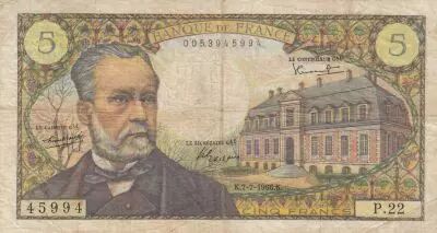 Francia 5 Francs Pasteur - 07-07-1966 - Serial P.22