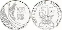 Francia 5 Francs Woman sowing seed - 1985 - from UNC set