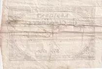 Francia 5 Livres  - 10 Brumaire Year II (31-10-1793) - Sign G&eacute;rard  - Serial 26890 - P. A.76