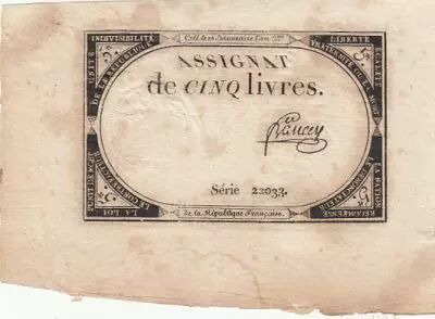 Francia 5 Pounds - 10 Brumaire Year II (31.10.1793) - Sign. Bancey - Serial 22033