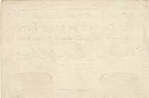 Francia 5 Pounds - 27-06-1792 - Sign. Corsel - Serial 15D