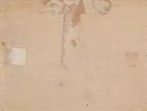 Francia 5 sols - Somme - Mayor of Hangest - False ? - 04-1793