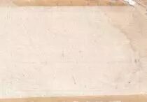 Francia 5 Sous - Billet de Confiance - Lot et Garonne - Agen - 1792