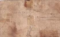 Francia 5 Sous - Haute-Garonne - Billet de Ville de Saint-Gaudens - 03-05-1792