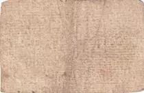 Francia 5 Sous - Haute-Garonne - Municipalit&eacute; de Castelsarrasin - 1792