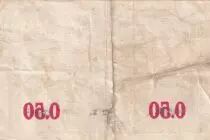 Francia 50 Centimes - Chambre de commerce - Boulogne sur Mer - 14-08- 1914 - S&eacute;rie C1