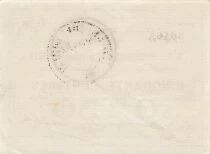 Francia 50 Centimes - City of Douai - 30-08-1914 - Serial A3
